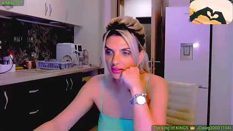 sunnyqueen @ myfreecams on 20231003