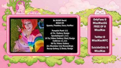 missmao @ myfreecams on 20231004