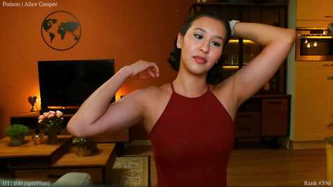 missfine @ myfreecams on 20231005