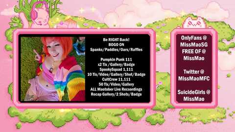 bdaymao @ myfreecams on 20231006