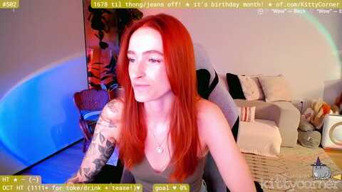 kittycorner @ myfreecams on 20231006