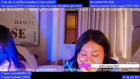 violishh @ myfreecams on 20231009