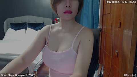 temptress @ myfreecams on 20231011