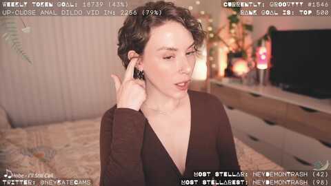 heykate @ myfreecams on 20231012