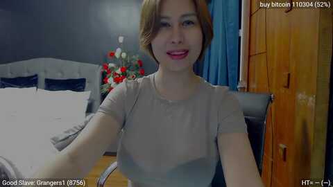 temptress @ myfreecams on 20231021