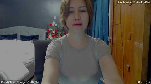 temptress @ myfreecams on 20231021