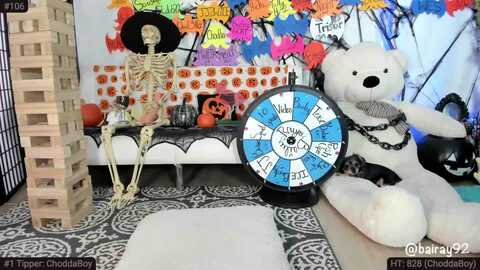 baileyrayne @ myfreecams on 20231023