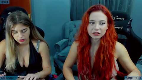 blueees @ myfreecams on 20231026