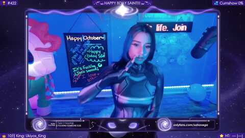 eroukiyo @ myfreecams on 20231026