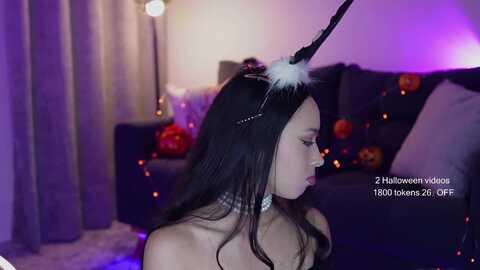 alejaween