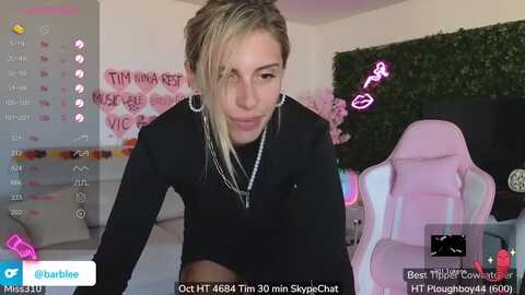 gymgirl_ @ myfreecams on 20231028