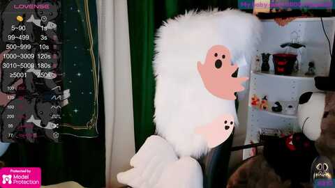 meows @ myfreecams on 20231028