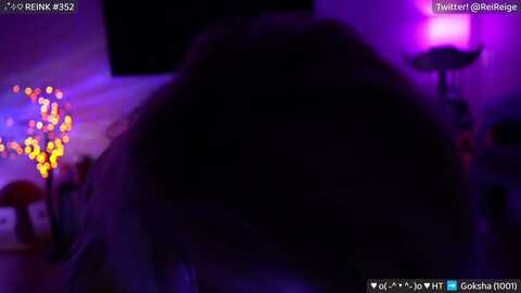 reige @ myfreecams on 20231028