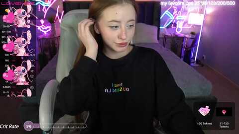 torileyy @ myfreecams on 20231028