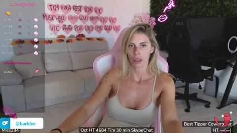 gymgirl_ @ myfreecams on 20231030