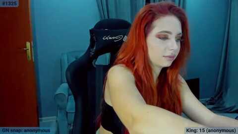 blueees @ myfreecams on 20231103