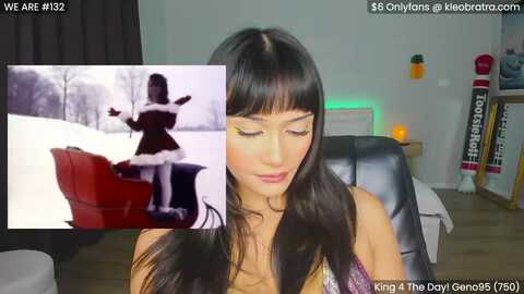 kleobratra @ myfreecams on 20231104