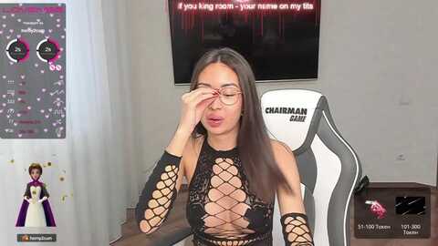 dinabakir @ myfreecams on 20231105