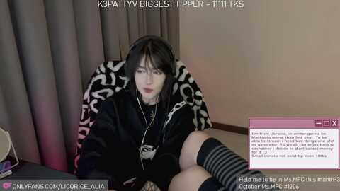 licorice_alia @ myfreecams on 20231105
