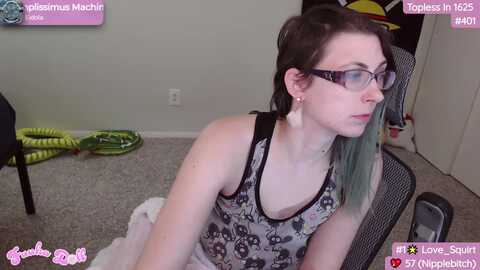 xfuukax @ myfreecams on 20231105