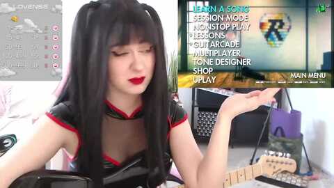 freyaoncam