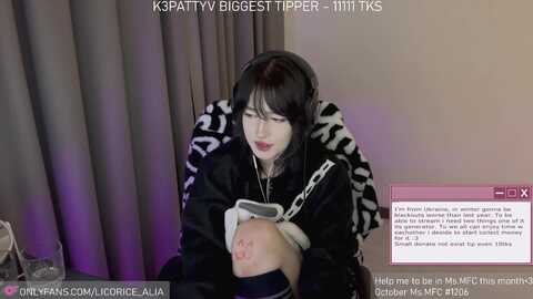 licorice_alia @ myfreecams on 20231106