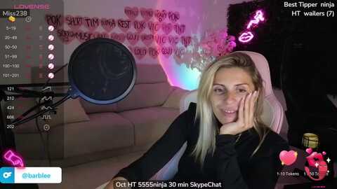 gymgirl_ @ myfreecams on 20231107