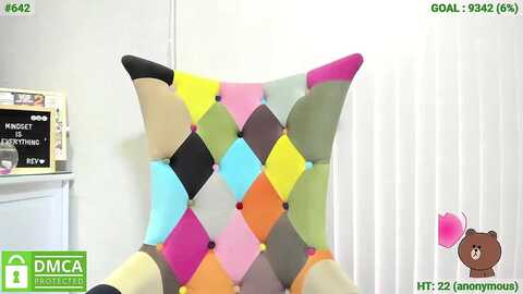 mfcgoddess @ myfreecams on 20231107