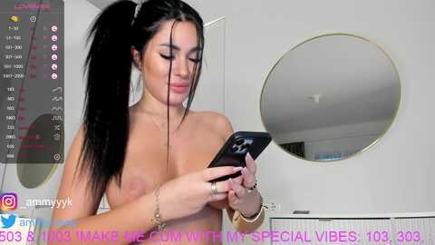 ammyrosee @ myfreecams on 20231108