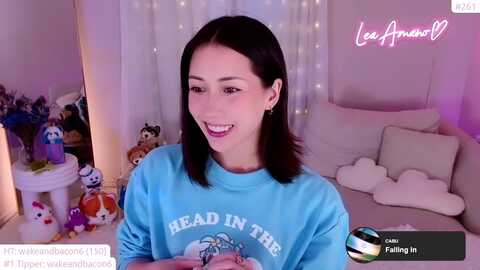 lea_amano @ myfreecams on 20231108