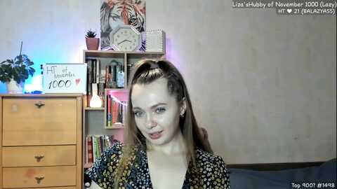 lizaghost @ myfreecams on 20231108