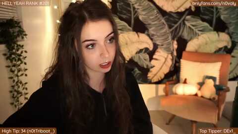 n0valy @ myfreecams on 20231108