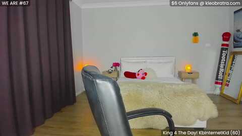 kleobratra @ myfreecams on 20231109