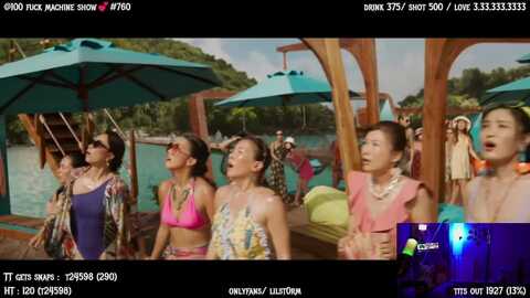 lilstorm @ myfreecams on 20231110