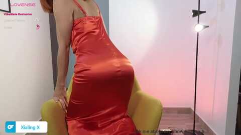 xialing @ myfreecams on 20231110