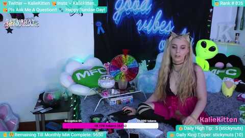 kaliekitten @ myfreecams on 20231111