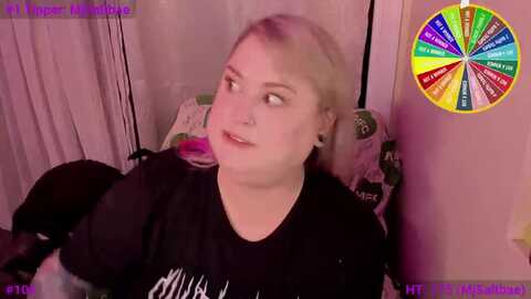 mari_jae @ myfreecams on 20231111