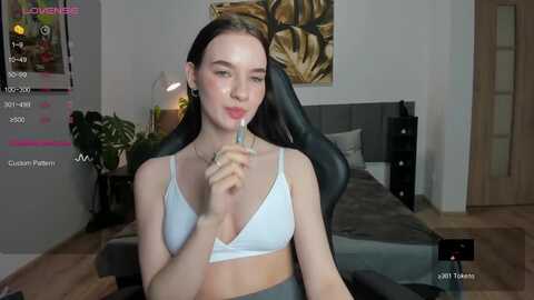 papaya @ myfreecams on 20231111
