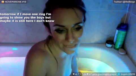 reige @ myfreecams on 20231111