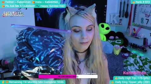 kaliekitten @ myfreecams on 20231112