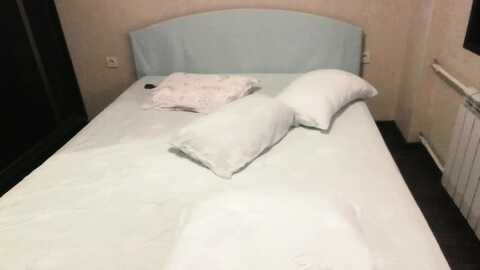 amaisan @ myfreecams on 20231113