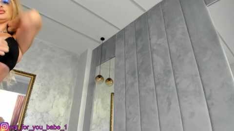 m1ss_ariana @ myfreecams on 20231113