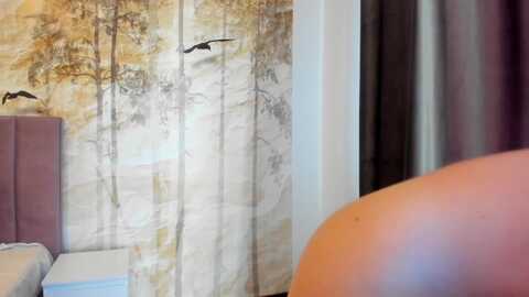 emmytranv @ myfreecams on 20231116