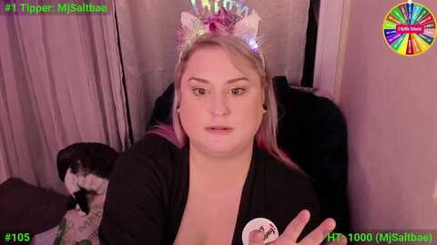 mari_jae @ myfreecams on 20231116