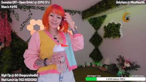 missmao @ myfreecams on 20231116