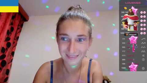 kriss_belly @ myfreecams on 20231117