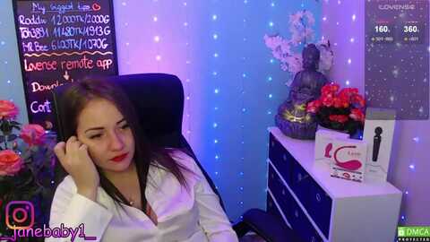 lily_carter18 @ myfreecams on 20231117