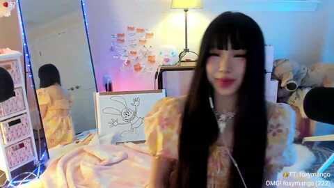acaiberry @ myfreecams on 20231118
