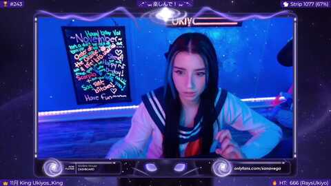 friendsukiyo @ myfreecams on 20231119