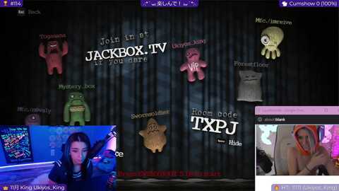 friendsukiyo @ myfreecams on 20231119